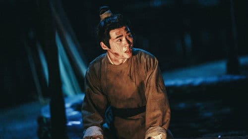 狄仁杰之通天谜案 Bild 5