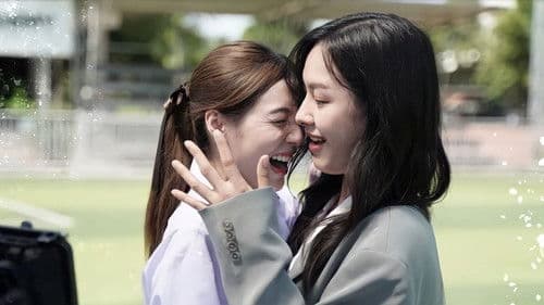 Magic of Zero Bild 3