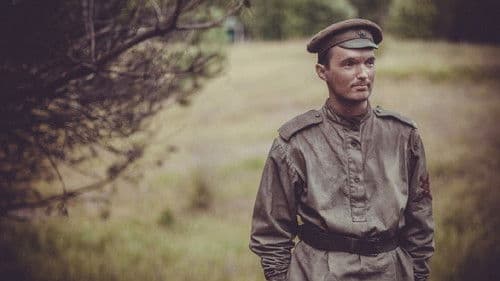 Мальчик русский Bild 6