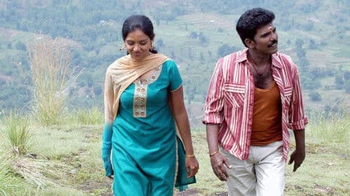 சங்கரன்கோவில் Bild 4