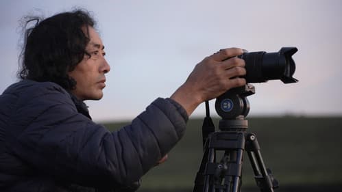 My Lens, My Land Bild 1