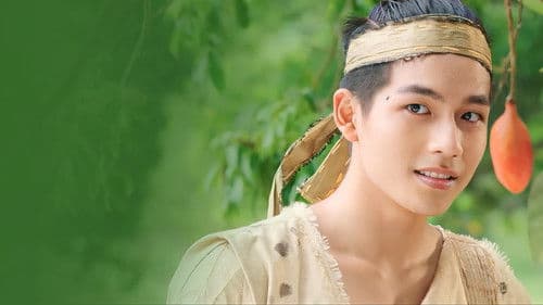 Trạng Quỳnh Bild 6