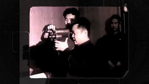 سینما در سرزمین رفیق کیم Bild 3