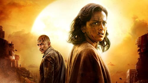 கலியுகம் Bild 2