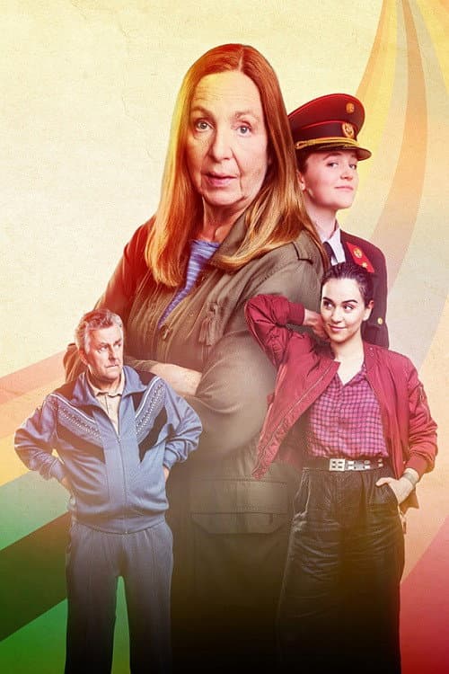 Die Fälle der Gerti B.