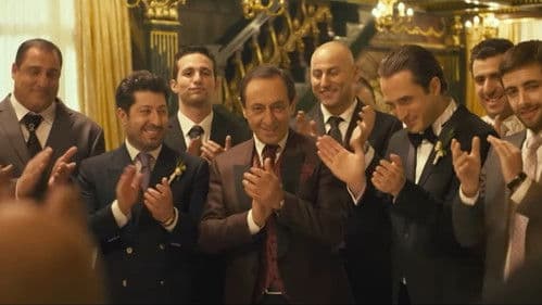 Որոգայթ Bild 2