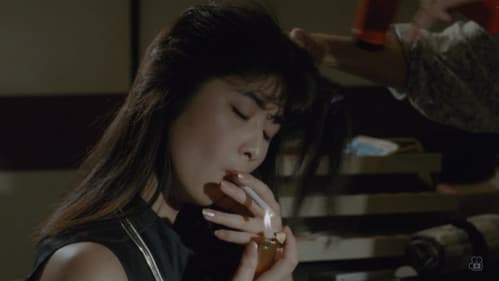 菊池エリ 不慣れな恋の物語 Bild 5