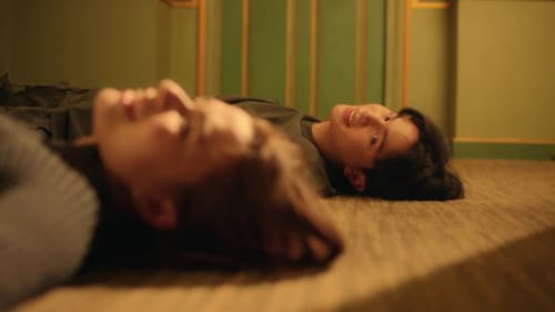 แอบรักไม่ทำให้ใครตาย Bild 1