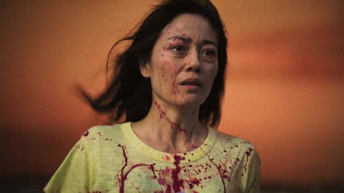 Le censeur des rêves Bild 1