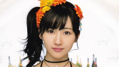 Merm4id from D4DJ "Summer Flower Love Dream" Bild 1