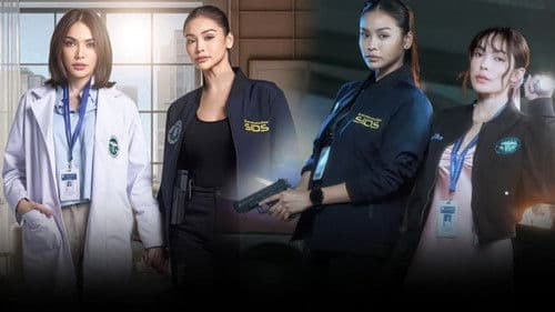 หยดฝนกลิ่นสนิม Bild 7