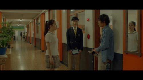 어느 날 갑자기 Bild 1