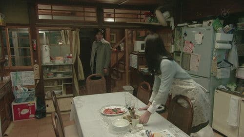 早海さんと呼ばれる日 Bild 3