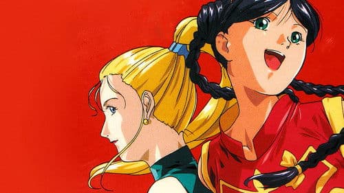 バーチャファイター Bild 4