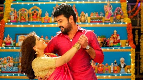 கன்னி ராசி Bild 7