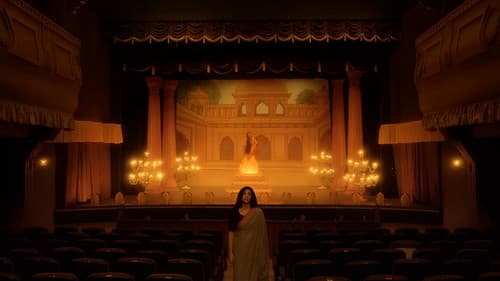 লহ গৌরাঙ্গের নাম রে Bild 2