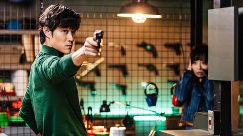 City Hunter Bild 4