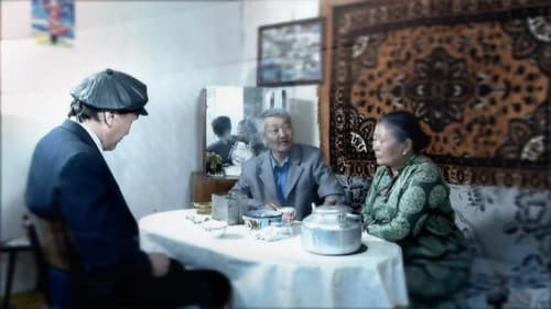 Хүний хүүхэд Bild 8