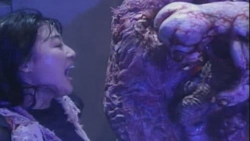 はいすくーる・ゴーストバスターズ Bild 5