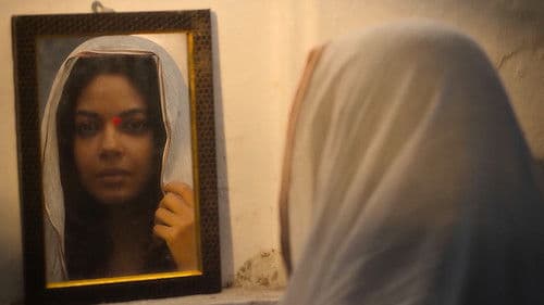 सफ़ेद Bild 1