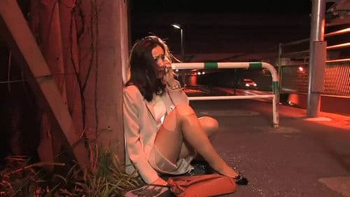 セカンドバージンの女　通り雨 Bild 1