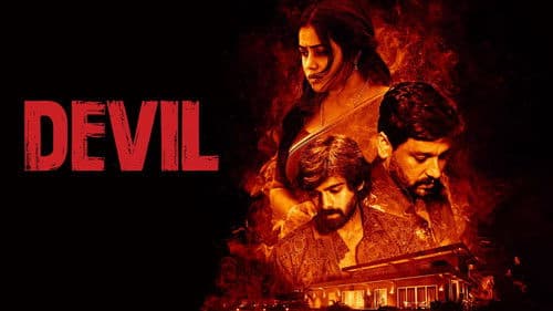 டெவில் Bild 5