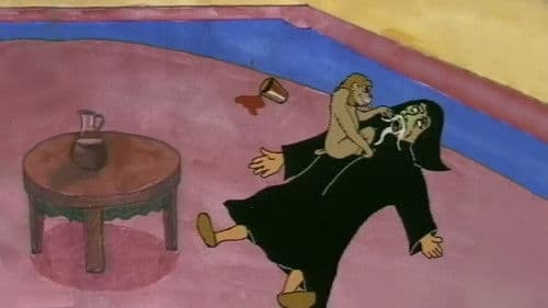 Aladin und die Wunderlampe Bild 2