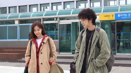 아이윌 송 Bild 1