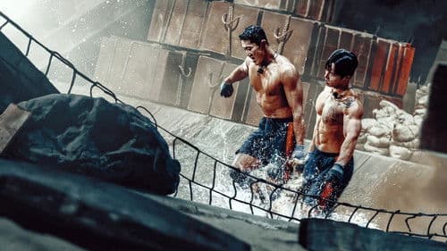 Physical: Asia Bild 7