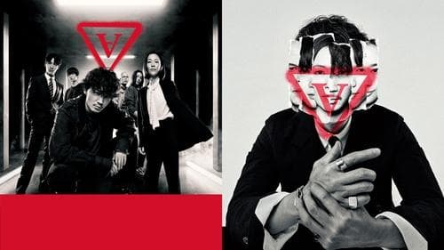 アバランチ Bild 3