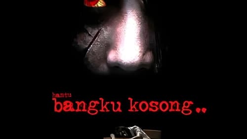 Bangku Kosong Bild 1