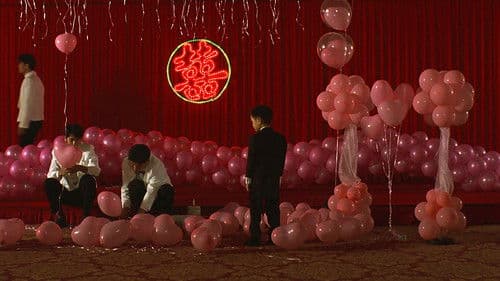 Yi Yi - A One and a Two Bild 8