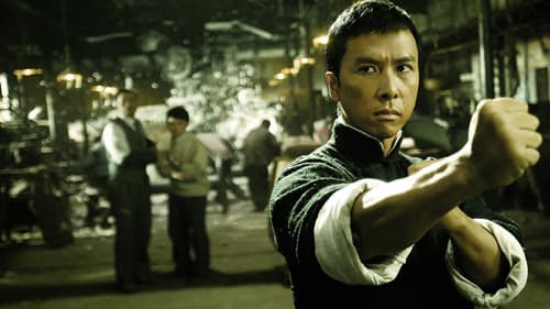 Ip Man Bild 1