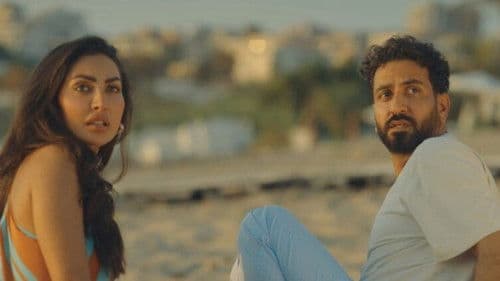 Hochzeitsreise Bild 3