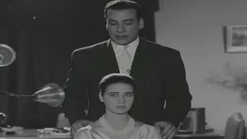 نصف عذراء Bild 3