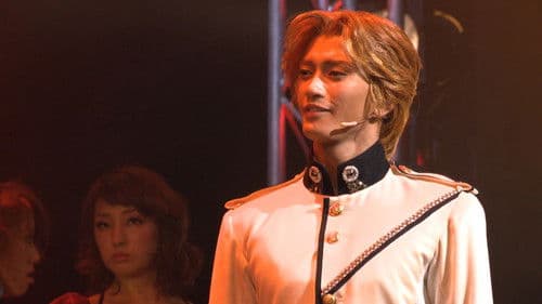 銀河英雄伝説 外伝 ミッターマイヤー・ロイエンタール編 Bild 1