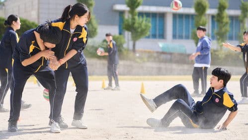 세계의 주인 Bild 5