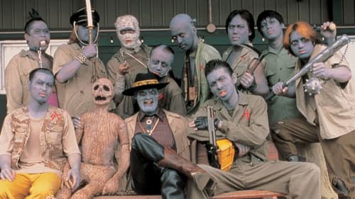 Battlefield Baseball Bild 1