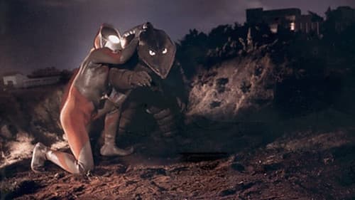 ウルトラマン Bild 7