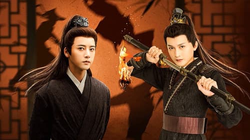 山雨欲来风满楼 Bild 1