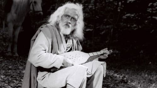 Dədə Qorqud Bild 1