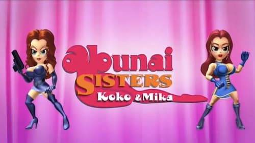 Abunai Sisters: Koko & Mika Bild 2