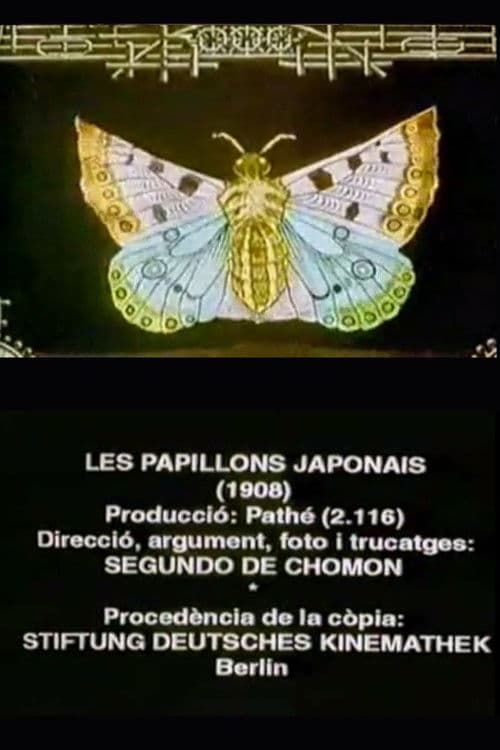 Les Papillons japonais