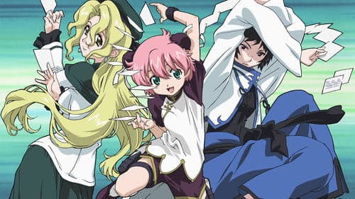 R.O.D -THE TV- Bild 4