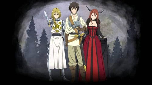 Maoyu Bild 3