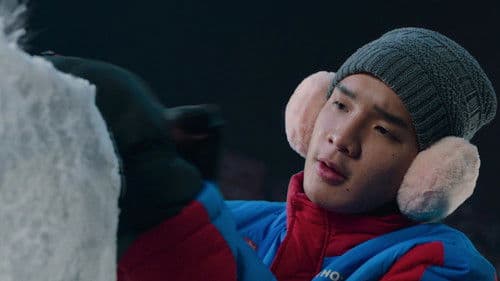 แก๊งหิมะเดือด Bild 7