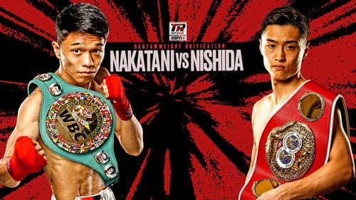 PRIME VIDEO BOXING 13 Bild 5