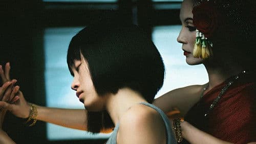 The Victim - Ins Dunkel des Jenseits Bild 2