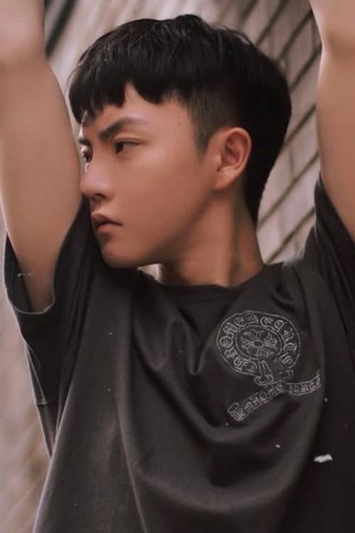 陈子杰