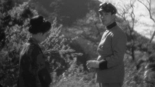 有りがたうさん Bild 2